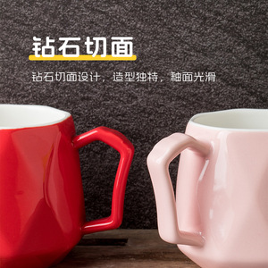 Mug en céramique diamantée bleu, design minimaliste, pour impression et publicité - Product Image 3