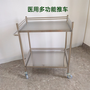 Lekang Stainless Steel <b>Tool</b> Cart 600x440x880mm 2-Layer Medical <b>Trolley</b> For Hospital And Beauty Salon Storage - Product Image 5