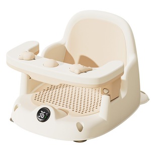 Tabouret de bain pour enfants, antidérapant, en PP épaissi, avec détection intelligente de la température, siège de salle de bain pour bébé, gris lait/café, 31x25.5x37 - Product Image 1