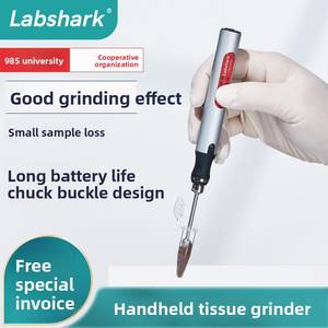 Trituradora homogeneizadora de tejido eléctrica portátil Labshark, suministros de <span class=keywords><strong>laboratorio</strong></span> pequeños de mano - Product Image 2