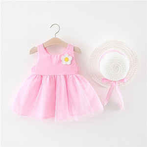 แบรนด์เสื้อผ้าเด็ก ผ้าฝ้ายในอินเดีย หุ่นโชว์วอลซ์สำหรับงานแต่งงาน การเต้นรำ ชุดอินเดีย ปากีสถาน - Product Image 2