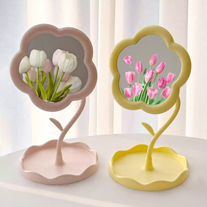 Ins-style Floral Aluminum Flower-shaped High-value <strong>Storage</strong> Desktop Makeup <strong>Mirror</strong> for Dormitory Bedroom Cute Girls' Dressing - Product Image 1