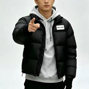 Chaqueta de Invierno <span class=keywords><strong>North</strong></span> 1996, con Capucha, Negra, de Nailon Ligero y Cálido, Rellena de Plumón, con Logotipo Personalizado al por Mayor - Product Image 1
