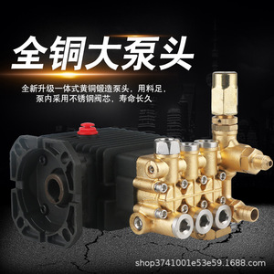 เครื่องฉีดน้ำแรงดันสูง 3000-5000 วัตต์ 3.0-3.9 แกลลอนต่อนาที สำหรับล้างรถยนต์ในอุตสาหกรรม พร้อมแรงดันที่ปรับได้และมอเตอร์ป้องกันความร้อน - Product Image 3