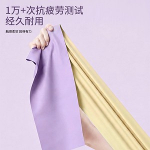 Bande de résistance pour yoga Lingpao, en matériau TPE, élastique et épaissi, pour le remodelage corporel et l'entraînement musculaire - Product Image 2