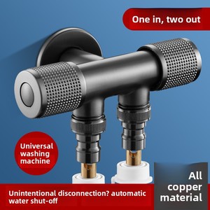 <span class=keywords><strong>Robinet</strong></span> de machine à laver au design moderne, une entrée, deux sorties, avec vanne <span class=keywords><strong>d</strong></span>'arrêt automatique, double tête, trois voies, anti-goutte. - Product Image 5