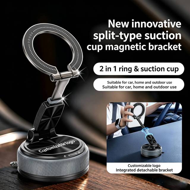 Car Mount Magnetic Detachable N52 Strong Magnet Folding Rotating Multi-scene Vacuum Suction Cup Magnetic Dashboard Mount