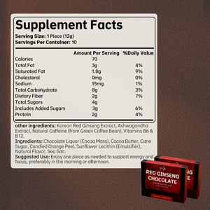 Complément alimentaire au chocolat à base de ginseng rouge coréen, d'extrait d'ashwagandha, de L-théanine et de vitamines B6 pour améliorer l'immunité et soutenir les antioxydants - Product Image 3