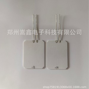Elemento Calefactor Cerámico Zhengzhou Gaoxin 4030 Eléctrico para Cafetera, Repuestos para el Hogar - Product Image 3