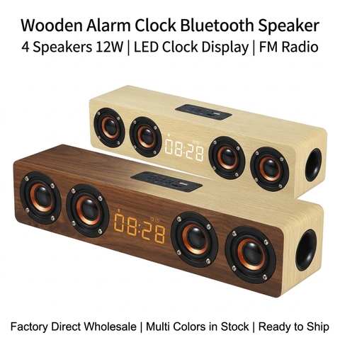 Surround Soundbar System Pick #27 (149975)