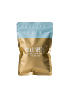 Les sacs de conditionnement en plastique de catégorie comestible tiennent des tailles personnalisables de poche pour le petit mini sachet de thé d'emballage alimentaire de casse-croûte - Product Image 5