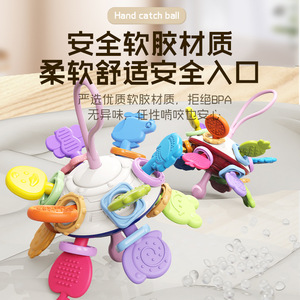 Baby Grasping Ball Toy Soft Rubber Massage Ball For Infants 0-24 Months Educational Tactile Play - Product Image 3