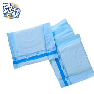 Assorbenti Igienici Personalizzati con Etichetta Privata, Servizio OEM, Basso MOQ, Consegna Rapida, Spedizione Mondiale - Product Image 1