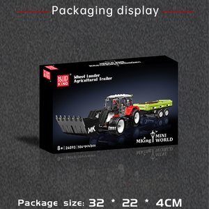 Boutique phare Model <span class=keywords><strong>King</strong></span>, <span class=keywords><strong>jouet</strong></span> éducatif pour enfants, parfait pour les garçons, 40 pièces, blocs de construction de remorque agricole pour enfants - Product Image 6