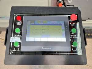 Scie de découpe de précision CNC à double tête pour machines à portes et fenêtres en aluminium - Product Image 6