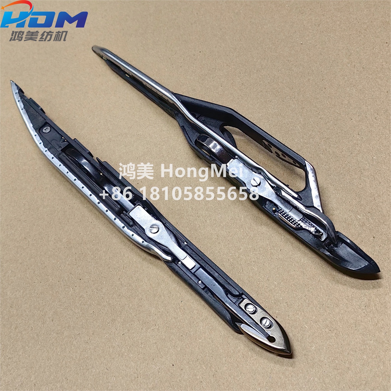 rapier loom spare parts protector