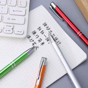 Cadeau promotionnel Stylos à bille en métal gravés au laser personnalisés à bas prix Stylo d'affaires personnalisé avec logo personnalisé - Product Image 6