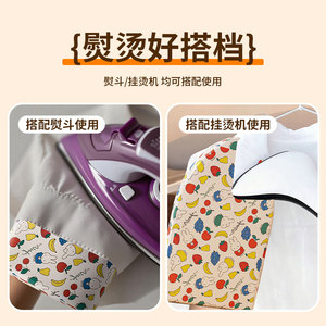 Portable Ironing Board Heat Resistant Rectangle For Clothing With Steam Iron Or Hanging Steamer Use - Product Image 1