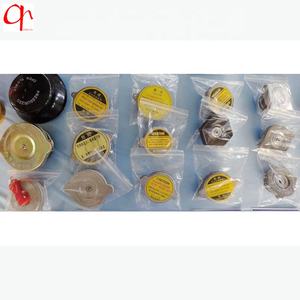 ฝาหม้อน้ำคุณภาพสูงสำหรับรถยนต์นิสสัน 21430-7999C 214307999C 21430-4B701 21430-7999A 21430-7995A 21430-7999C - Product Image 6