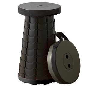 Outdoor plastic stool travel camping fishing garden retractable folding stool
