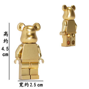 Juegos de bloques de construcción Bearbrick Color sólido <span class=keywords><strong>Mini</strong></span> figuras Marco de imagen multicolor decoración pantalla DIY OEM juguete Minidoll pantalla - Product Image 4