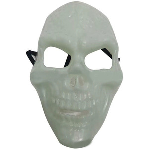 Spooky Halloween Skeleton Mask Man In Graveyard With Eerie Lighting Scary Costume Horror