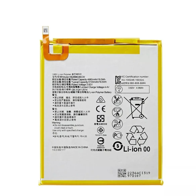 REAL CAP Replacement Battery HB2899COECW for Huawei MediaPad M3 M5 T5 8.4 8 10.1 BTV-DL09 BTV-W09 SHT-AL09 SHT-W09 Batteries OEM