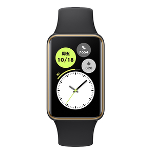 Ho nor Band 10 NFC 1,57 pulgadas AMOLED 60Hz Pantalla 14 días Batería 96 modos de entrenamiento Monitor de todo el día Banda inteligente - Product Image 2