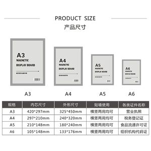 Bán buôn PVC trong suốt A4 từ hiển thị ngay lập tức dán Văn Phòng TrườNg tường bảng nộp hồ sơ sản phẩm - Product Image 3