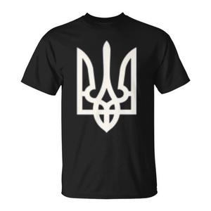 T-shirt Trident ukrainien, hommage au président Volodymyr Zelensky, produit promotionnel haut de gamme - Product Image 1
