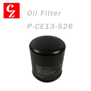 Filtro de Aceite de Repuesto para Compresor de Aire de Alta Calidad P-CE13-526, Filtro de Repuesto para Compresor de Aire de Tornillo Industrial - Product Image 1