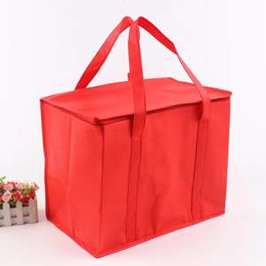 Bolsa Térmica Promocional Reciclable de Gran Capacidad, Aislada con Lámina de Aluminio Tejida, Impresión Digital para Auto, Exteriores y Catering - Product Image 3