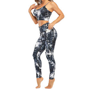 Producto de Venta caliente Conjunto de yoga para damas sin costuras en MOQ bajo Fabricación profesional Conjunto de Yoga de desgaste activo para mujeres - Product Image 1