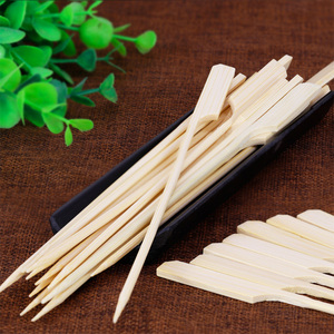 Logo personnalisé brochettes plates en bambou en forme <span class=keywords><strong>de</strong></span> pistolet brochettes à hamburger brochettes plates en bambou avec poignée <span class=keywords><strong>outil</strong></span> <span class=keywords><strong>de</strong></span> barbecue dégradable - Product Image 3