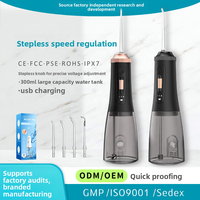 Vente en gros : Hydropulseur dentaire de voyage 300 ml à grande capacité, réservoir amovible, 4 modes, 1800 ppm, rechargeable par USB, pour cadeaux d'entreprise