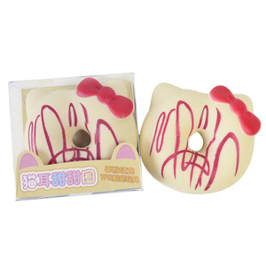 Mini juguetes para apretar con forma de donut, juguetes para aliviar el estrés, juguetes blandos de rebote lento con forma de comida, juguetes de descompresión para niños, juguetes para apretar para relajación de adultos - Product Image 5