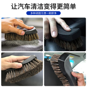 Ensemble de brosses de lavage de voiture Autonomy, 6 pièces, poils multicolores, pour le nettoyage intérieur, des pneus et des sièges - Product Image 4