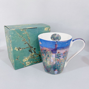 Taza de Porcelana Fina con Pintura de <span class=keywords><strong>Van</strong></span> <span class=keywords><strong>Gogh</strong></span>, Estilo Europeo de Alta Gama, Taza de Té de Lujo - Product Image 5