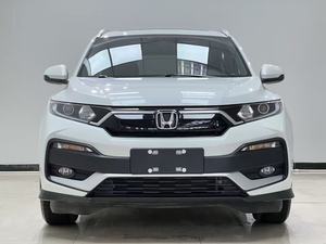 H-onda XR-V 1.5L CVT Comfort Edition 2021, <span class=keywords><strong>voiture</strong></span> d'occasion japonaise avec 21 <span class=keywords><strong>000</strong></span> km, extérieur blanc, conduite à gauche - Product Image 1