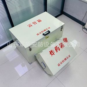 Armario de almacenamiento de productos químicos para explosivos y detonadores, de acero pintado, de alto nivel de seguridad, para almacenamiento de fuegos artificiales - Product Image 4