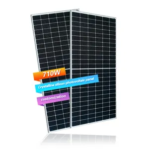 中国经销商645W 650W 655W 660瓦675W光伏组件商用和家用太阳能电池板