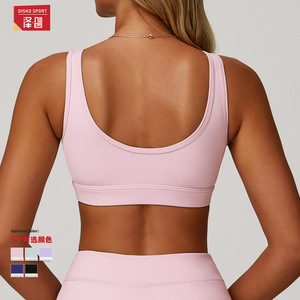 Sujetador Deportivo para Mujer Disko Sport, Cuello Cuadrado, Antigolpes, para Yoga y Fitness, EWX4501, 78% Nailon, 22% Elastano - Product Image 2