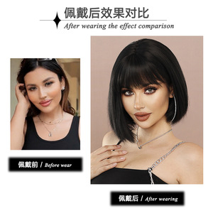 Perruque courte noire de style européen et américain, avec dentelle frontale, pour femmes, petite ligne de <span class=keywords><strong>cheveux</strong></span> naturelle, dentelle transparente, densité 180%, <span class=keywords><strong>cheveux</strong></span> raides - Product Image 2