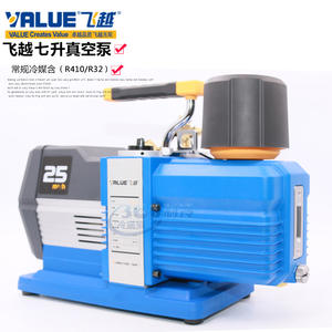 Bomba de vacío de 7L VRP-15D de grado industrial para refrigerantes R410 y R32 - Product Image 4