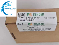 Jerman BENDER IR425-D4-2