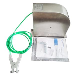 סליל אדמה נשלחת חשמלית - Product Image 2