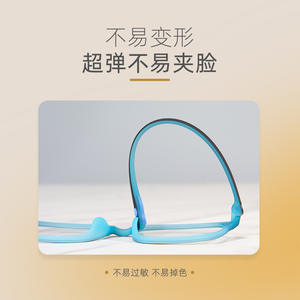 Monturas de Gafas Cuadradas Danyang T8210, Montura Completa de Plástico, Lentes Ligeras Unisex TR90, Gafas Ópticas para Estudiantes - Product Image 4