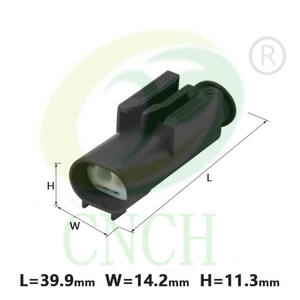 メルセデスBMWAUDI用2極オス防水ケーブルワイヤーコネクター1-967570-3 1-968733-6 A2105404781 - Product Image 2