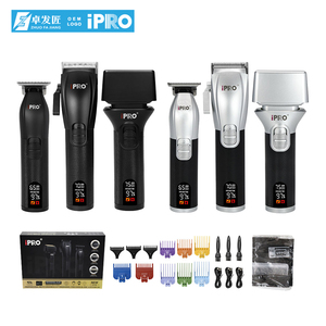 Ensemble tondeuse à cheveux IPRO 3 en 1 avec cape, étui en métal, 2 vitesses, 7000 tr/min, outils professionnels de coiffeur, machine à couper les cheveux - Product Image 1