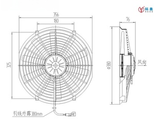 14英寸冷凝器风扇12V/24V IP67 168W 1200 <span class=keywords><strong>M</strong></span>/h 72 DB(A) 用于冰箱汽车客车空调冷却系统KLNF177 SPAL - Product Image 3